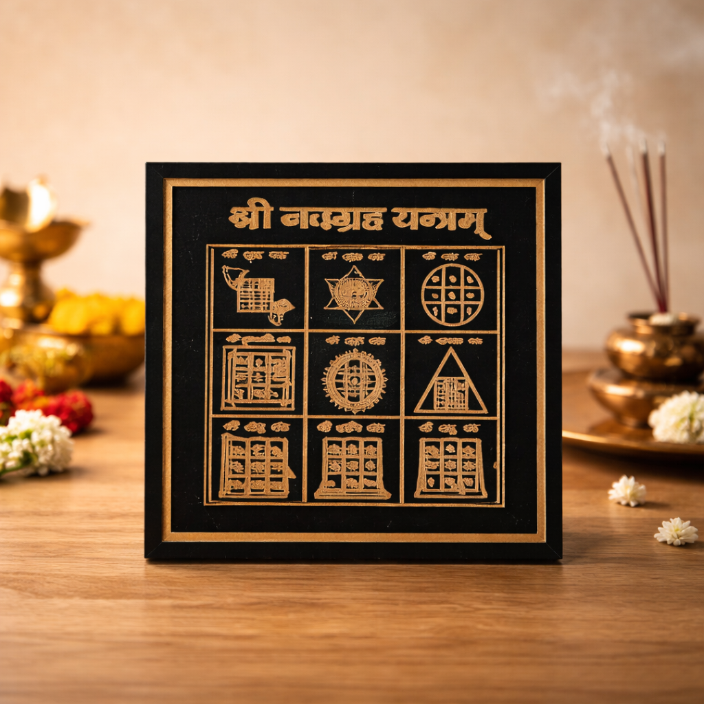 Black Agate Navgrah Yantra Plate